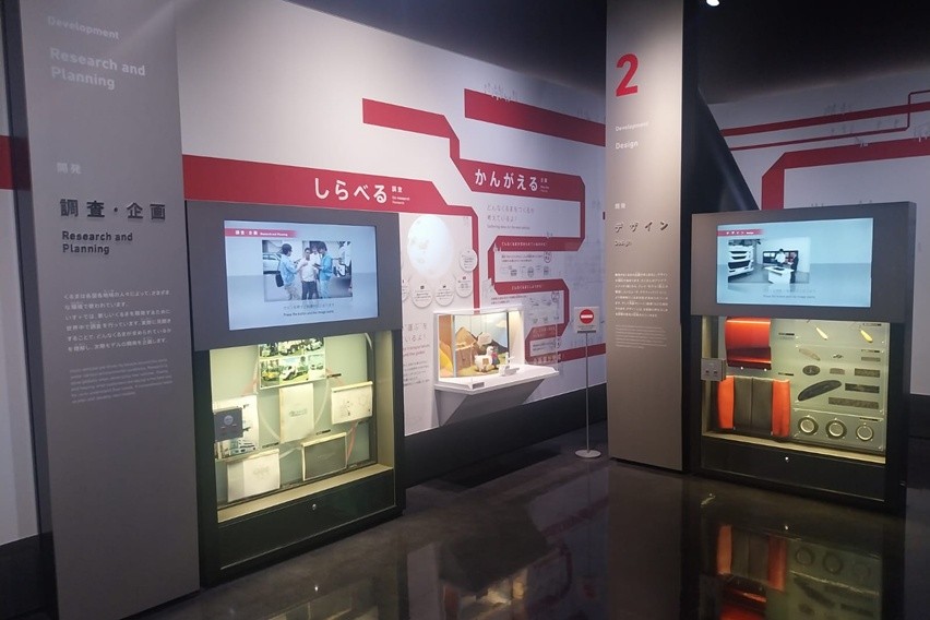 Koleksi di Isuzu Plaza