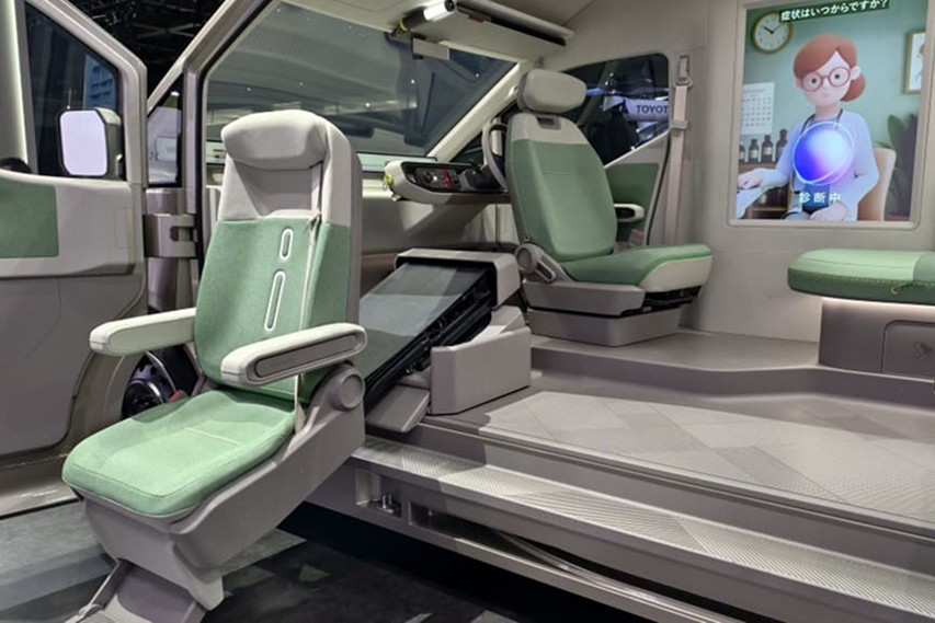 Toyota To You Concept Japan Mobility Show 2025