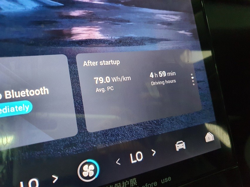 Konsumsi daya Jaecoo J5 EV