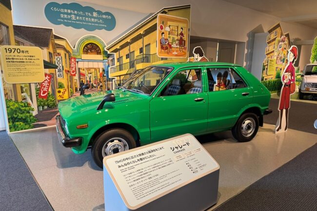 2025/10/Daihatsu-Charade-Humobility-World-Jepang.jpg