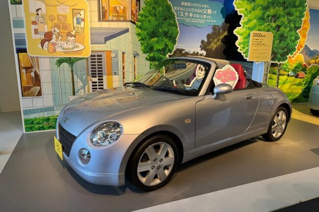 2025/10/Daihatsu-Copen-Humobility-World-Jepang.jpg