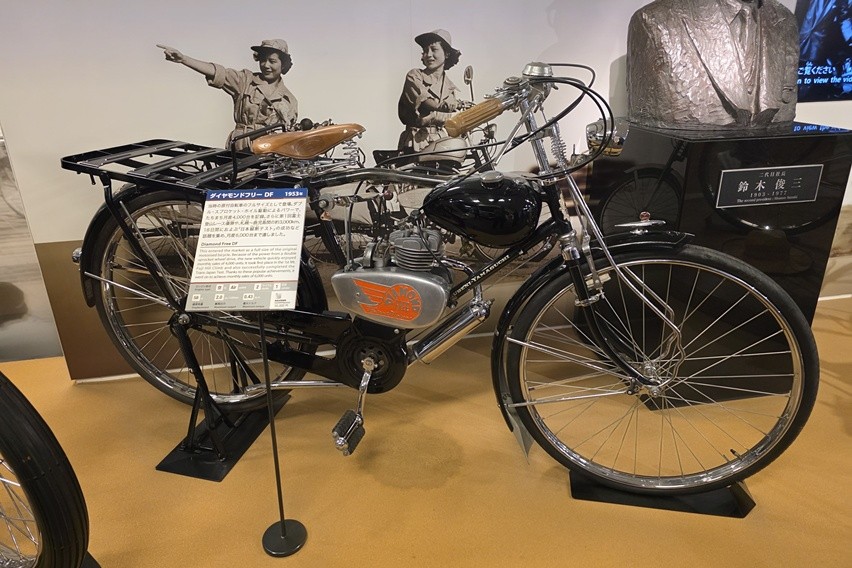 Mesin bantu sepeda Suzuki