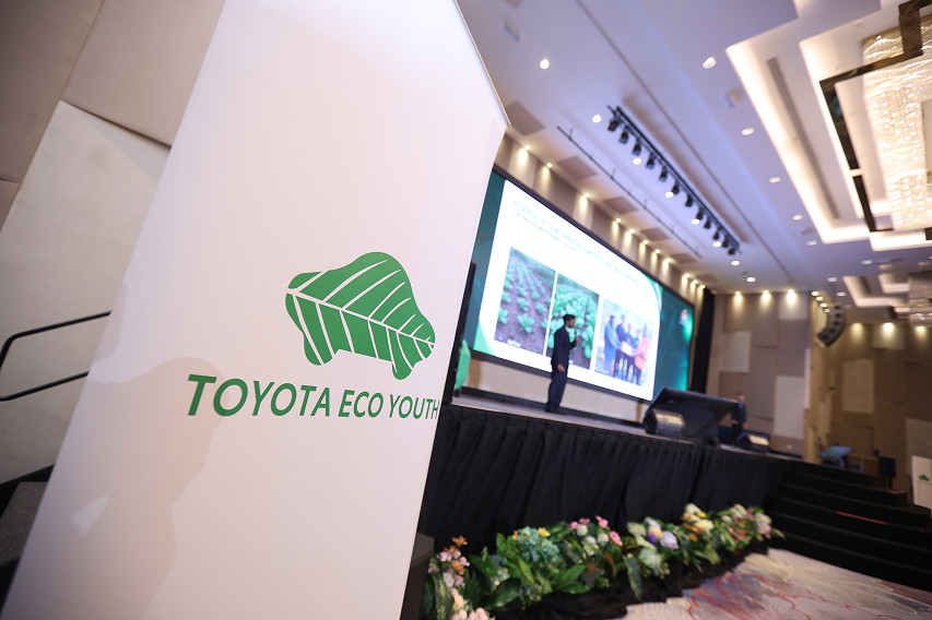 Toyota Eco Youth 2025 winners