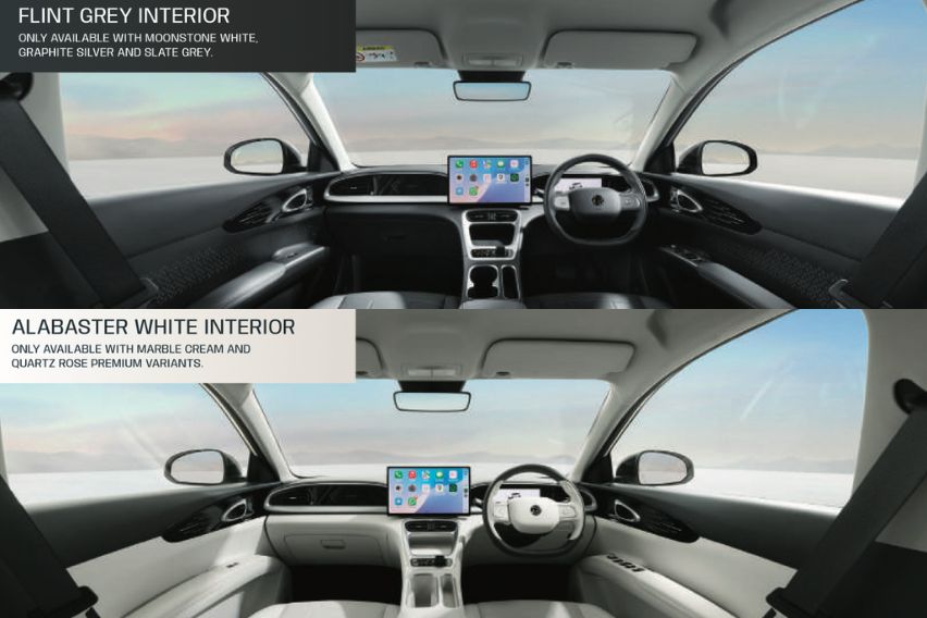 Proton e.MAS 5 interior colour options