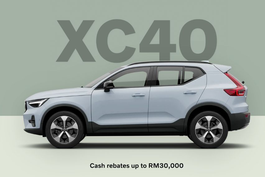 Volvo XC40