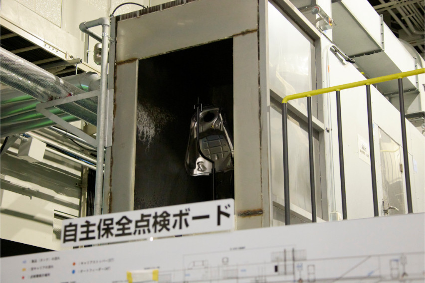 Yamaha CN1 Painting Line