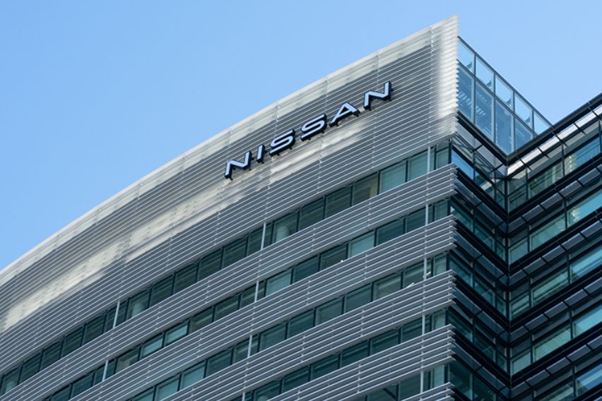 Nissan_hq 1