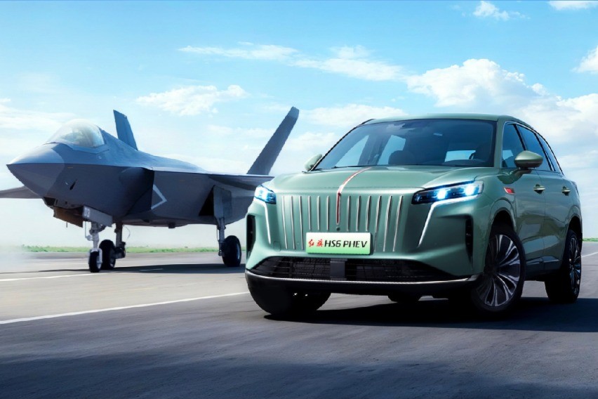 FAW Hongqi HS6 PHEV