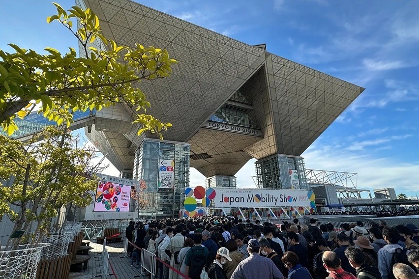 JMS 2025 'successful', organizers claim