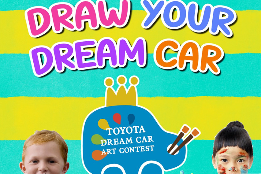 Toyota Malaysia draw your dream car contest