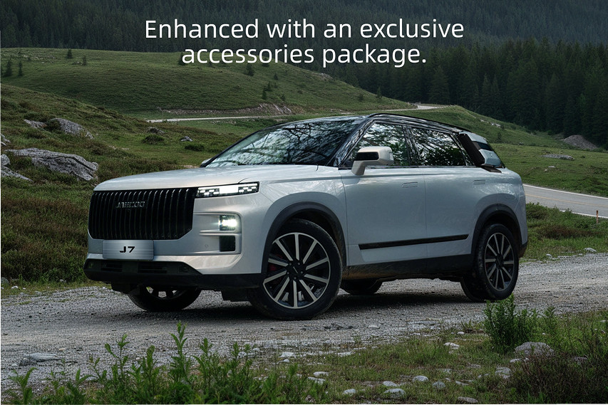 Jaecoo J7 AWD accessories package view