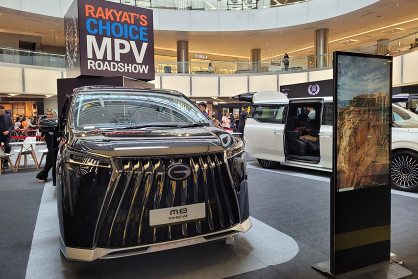 The Malaysia Car of the Year (MCOTY) Rakyat&rsquo;s Choice MPV Awards