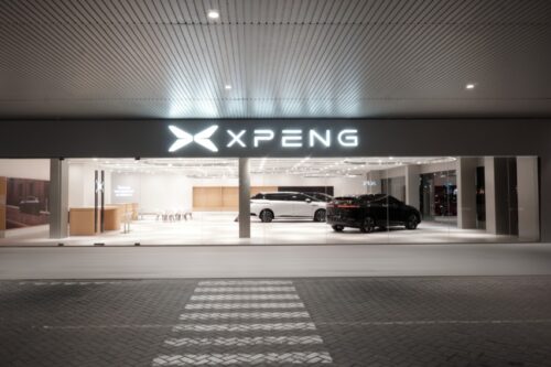 Xpeng Meresmikan Diler Premium di BSD City