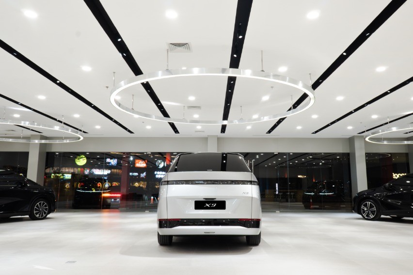 Xpeng Store BSD City