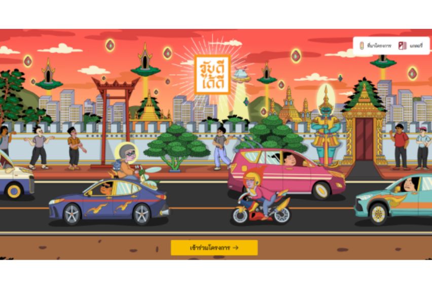 Toyota, Honda join hands to push road safety in Thailand