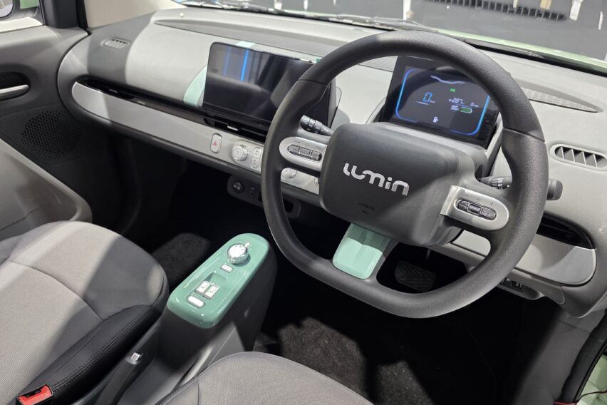 Interior Changan Lumin