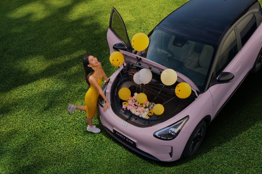 front trunk geely ex2