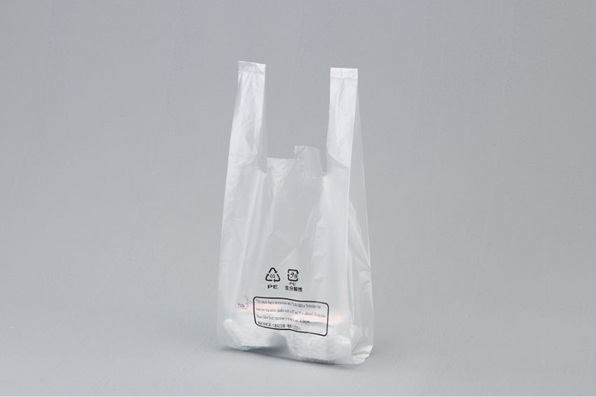 Suzuki utilizes biodegradable plastic for spare parts packaging 