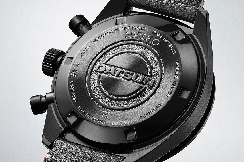 Seiko x Datsun Collab Malaysia