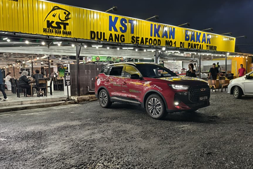 Chery Tiggo 7 PHEV side profile view Malaysia