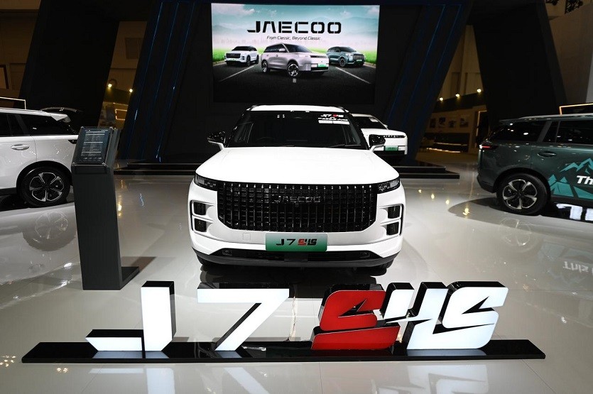Jaecoo J7 SHS
