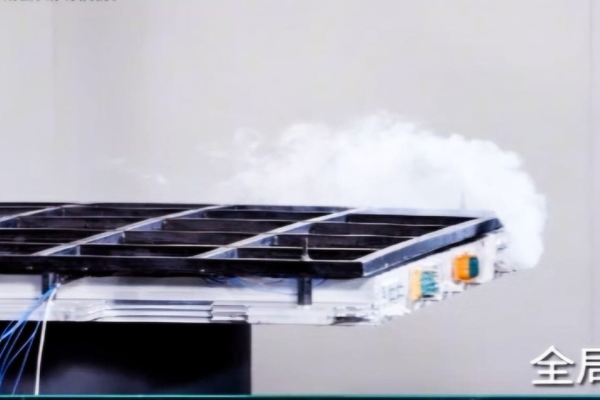 uji tembak dari baterai GAC