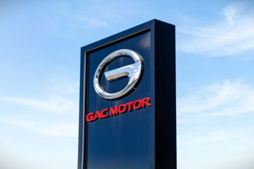 GAC Group Mau Produksi Sel Baterai Padat yang Bisa Tempuh 1.000 Km Lebih pada 2027