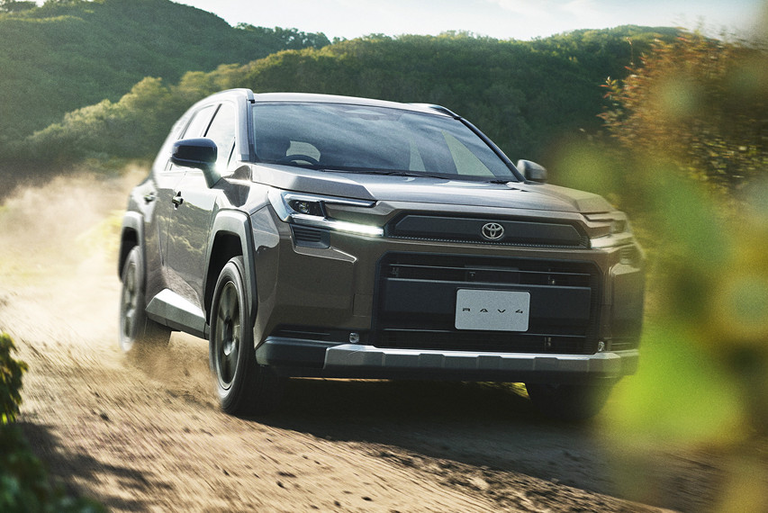 Toyota RAV 4 front view