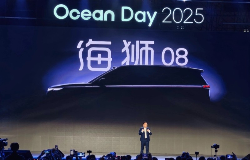 BYD Segera Luncurkan Seal 08 dan Sealion 08