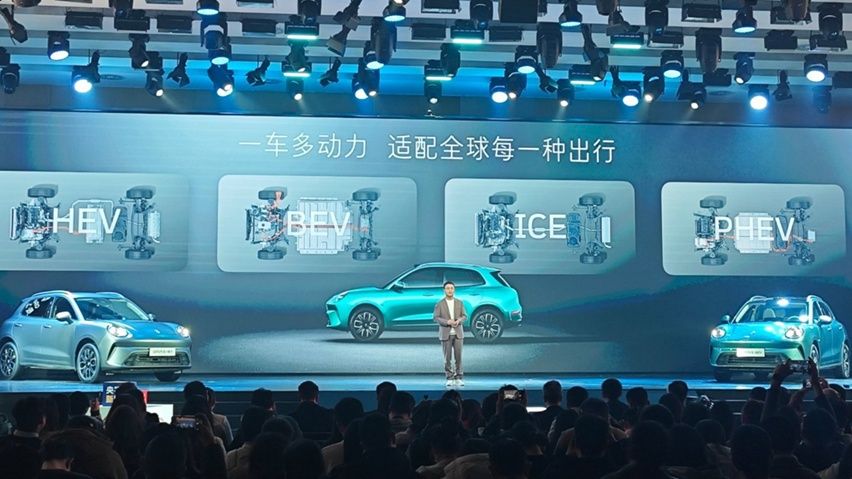 Launching GWM ORA 05 Crossover