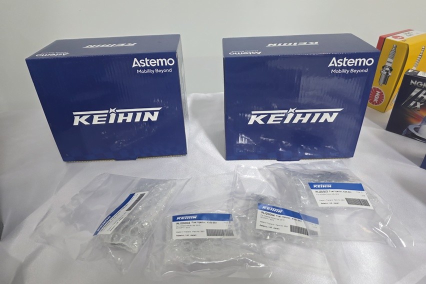 Keihin