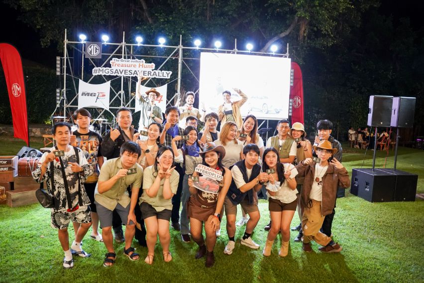 เอ็มจีรวมพลคนรักอีวีและไฮบริด ร่วมทริป #MGSAVESAVERALLY ส่งท้ายปี   พร้อมประกาศลุยกิจกรรมลูกค้าต่อเนื่อง
