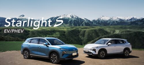 Mengenal Wuling Starlight 560, PHEV SUV yang Terindikasi Mau Masuk Indonesia