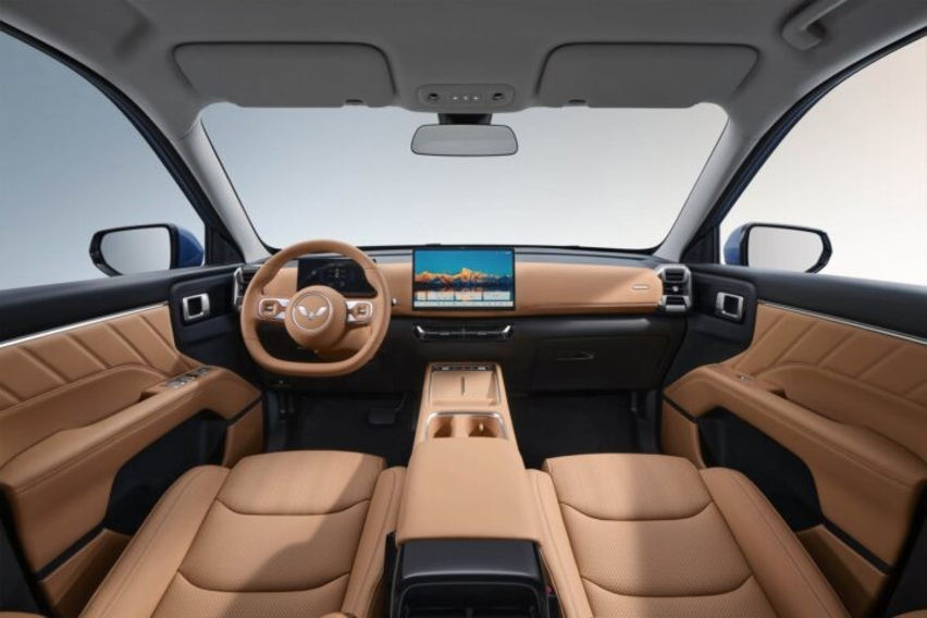 Interior Wuling Starlight 560