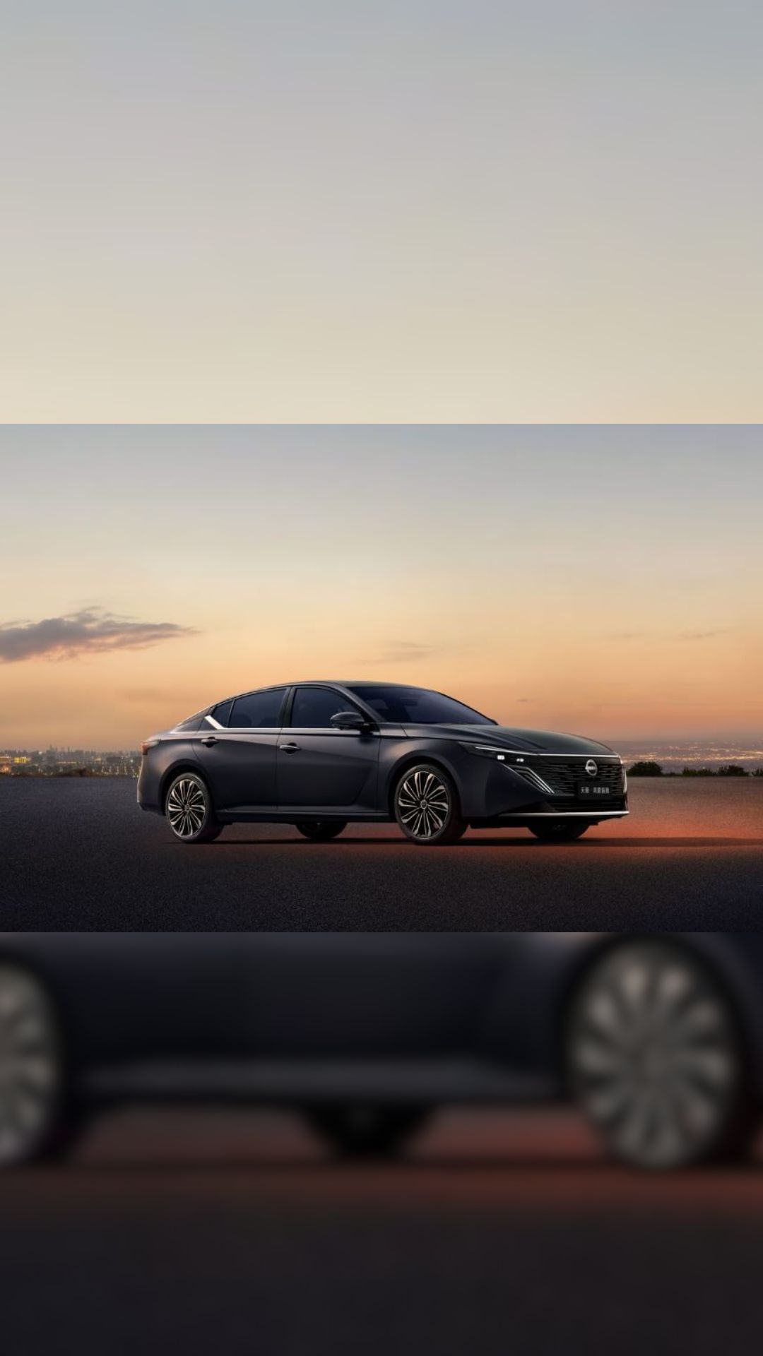 Dongfeng Nissan launches next-gen Teana for Chinese market