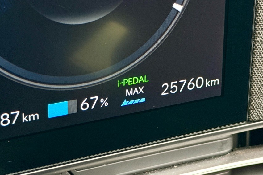 Hyundai Kona Electric i-pedal indicator