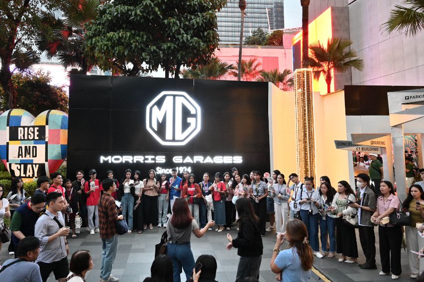 MG scholarship bayani 1