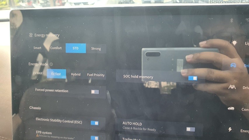 Mode berkendara dan sistem hybrid Darion PHEV