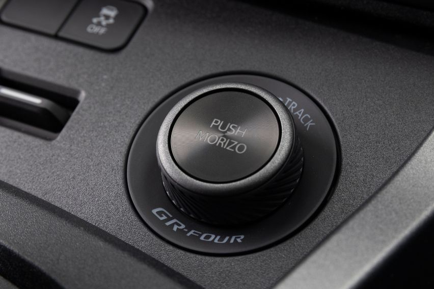 Toyota GR Yaris Morizo RR 4
