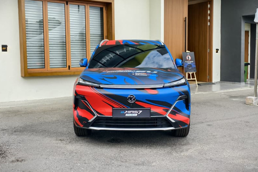 Proton e.mas7 phev front view