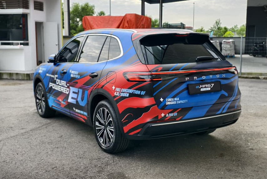 Proton e.mas7 phev rear view