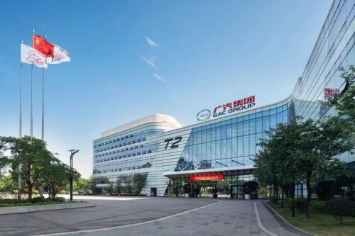 GAC Group Berencana Ambil Alih 50 Persen Saham Usaha Patungan FAW Toyota