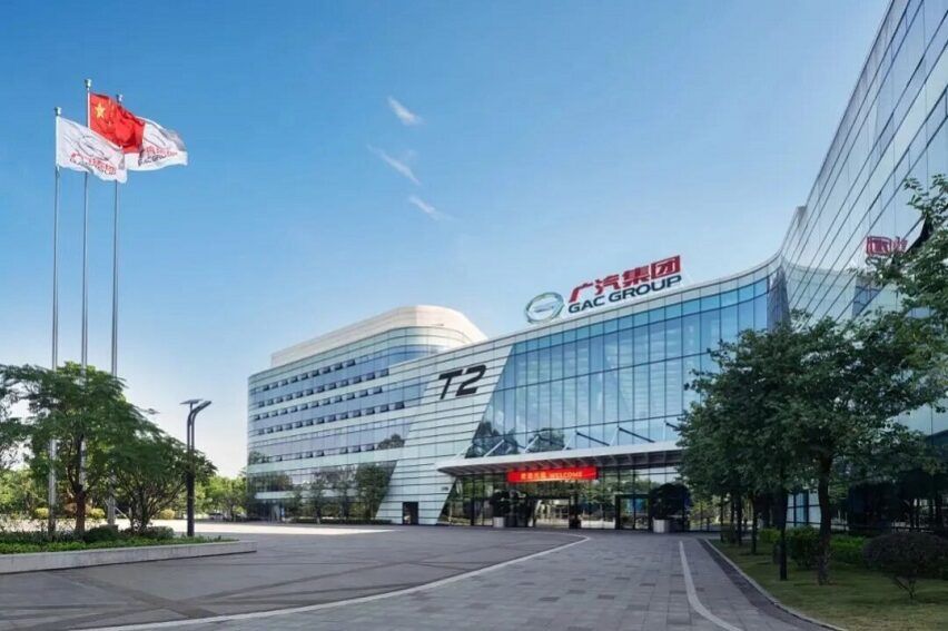 GAC Group Berencana Ambil Alih 50 Persen Saham Usaha Patungan FAW Toyota