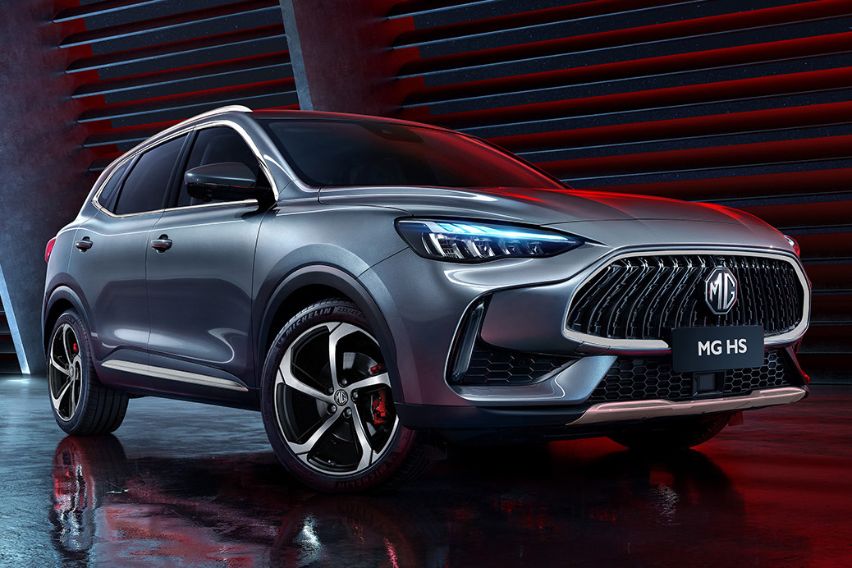 MG HS 