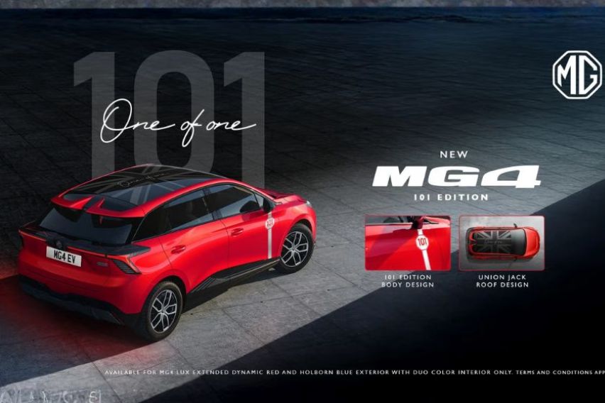 MG4 101 Edition
