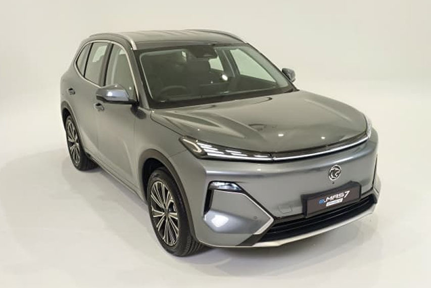 Proton e.mas7 phev front view