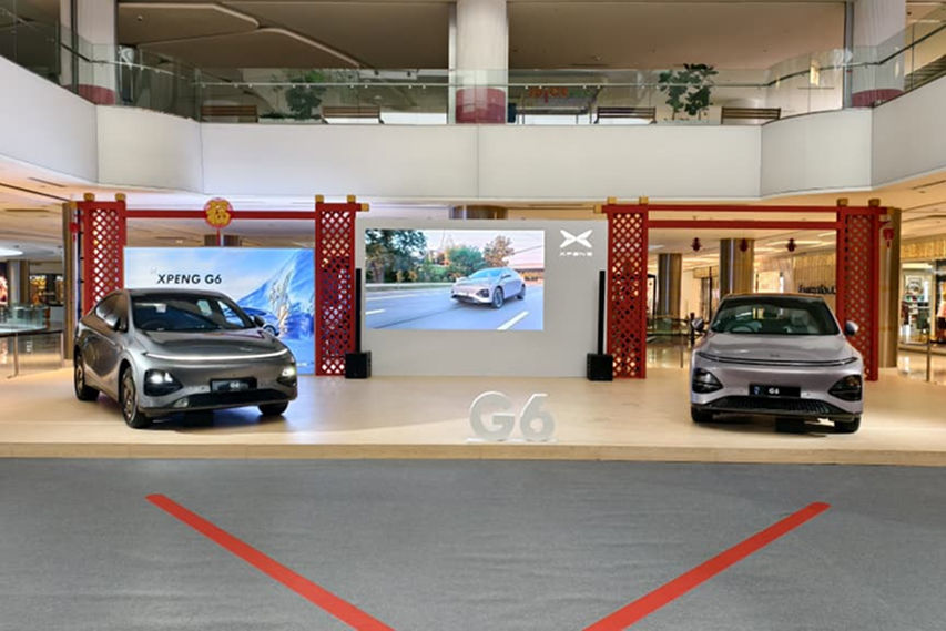 XPENG G6 standard range road show one utama