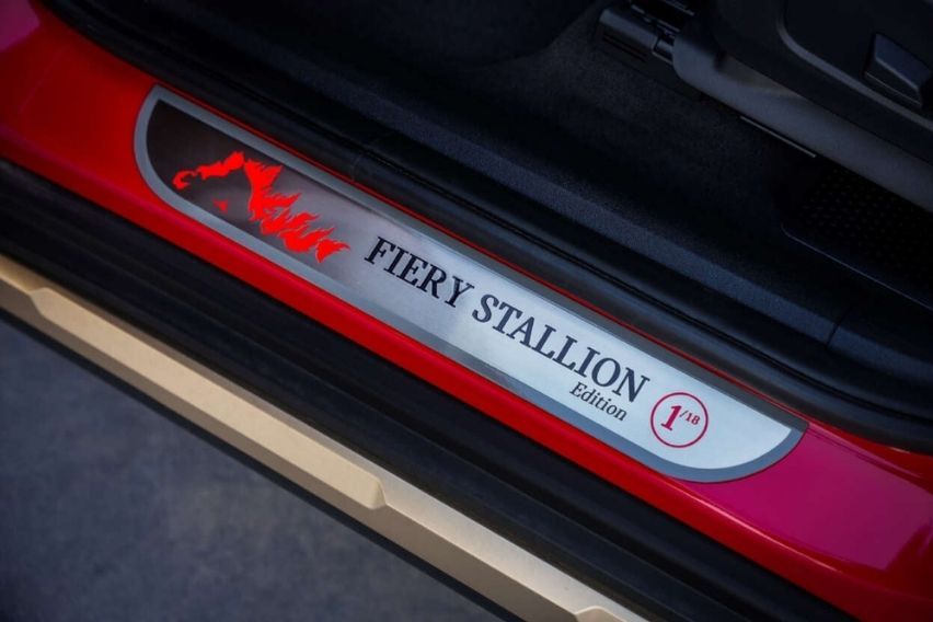 2026 MINI Countryman S Fiery Stallion Edition interior door sill