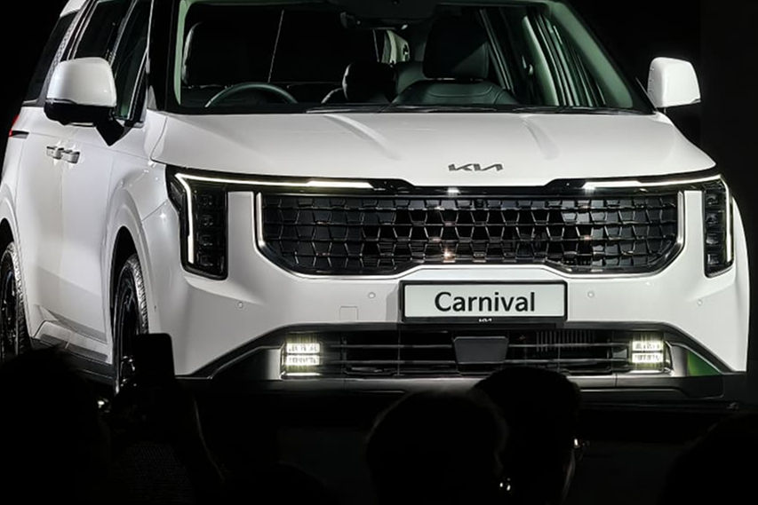 2026 Kia Carnival facelift grille