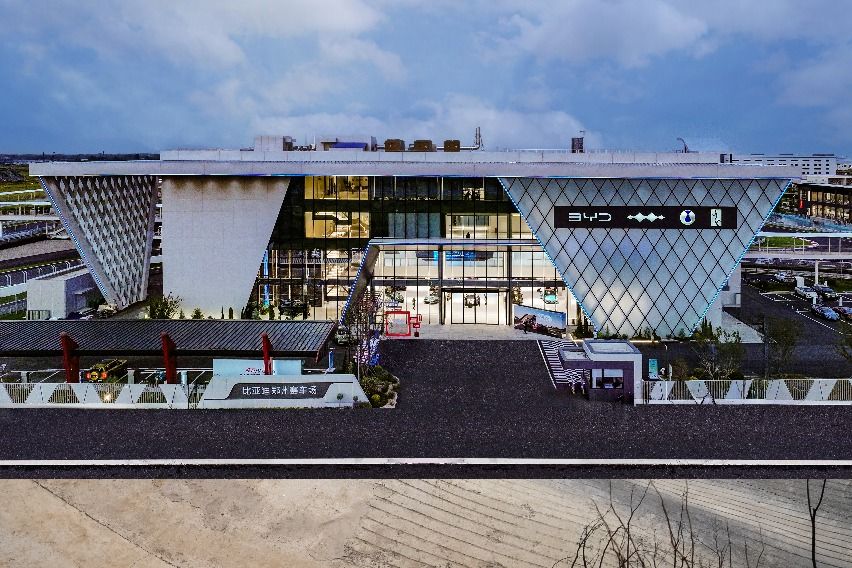 BYD All-Terrain Circuit